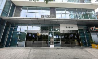 Dabaicai Homestay (Shunde Happy Coast Subway Station)