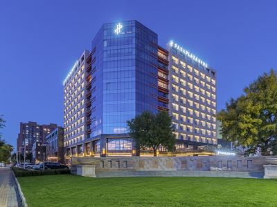 Park Plaza Beijing Pinggu