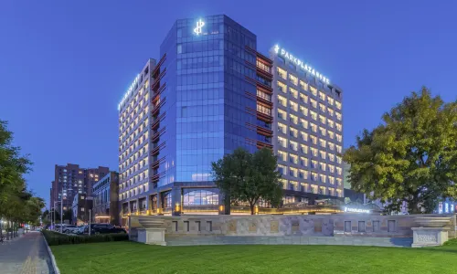 Park Plaza Beijing Pinggu