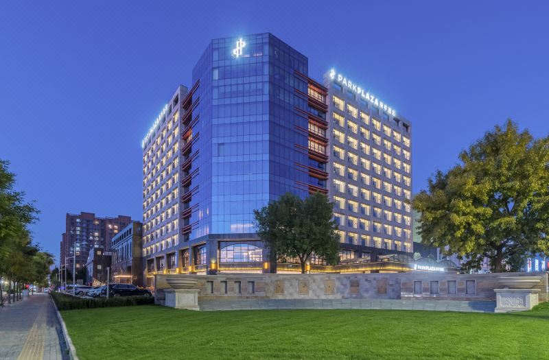 Park Plaza Beijing Pinggu