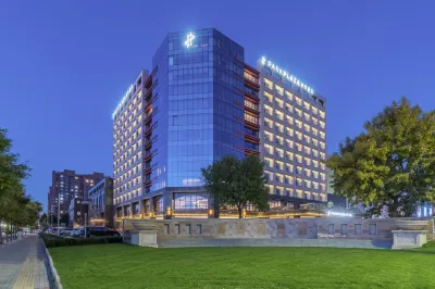 Park Plaza Beijing Pinggu Hotels in Pinggu Urban Area