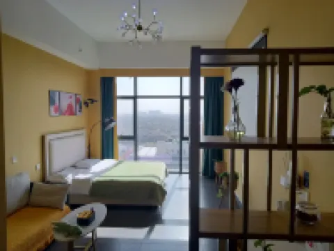 Uhome  Apartment  Hotel