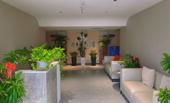 Binglv Garden Resort Hotel (Tianshan International Airport Branch)