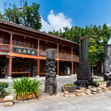Shending mountain villa