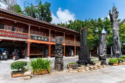 Shending mountain villa