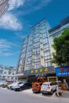 Jinhu Hotel (Laibin City Xingbin District Zhenghe Pedestrian Street)