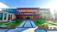 Xining Golden Altitude 2200 Qinghai-Tibet Plateau Wellness Center Hotels in Biological Park Area