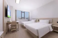 Hi Inn Hotel (Wuhu Pedestrian Street Suning Square)