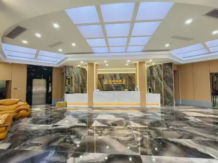 New Century Grand Hotel Отели в г. Аньсян