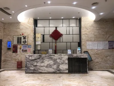 로열 호텔 Sancun Gymnasium 주변 호텔