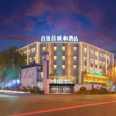 CHENGHE HOTEL by BESTOW Hoteles cerca de Xinjiang Justice Police Officer School