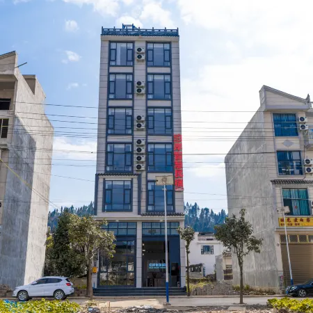Bo'an Smart Homestay