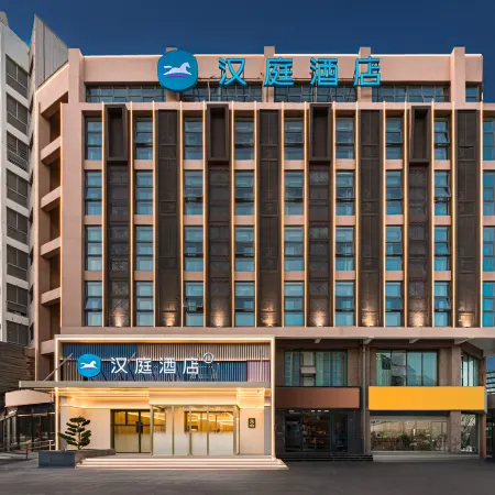 HanTing Hotel (Jincheng Zezhou Zhaoshuli Park)
