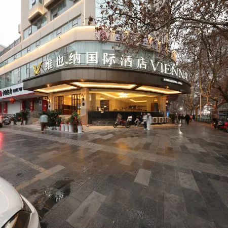 Vienna International Hotel (Anshun Ancient City Gufu Street Branch)