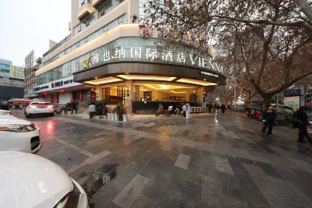 Vienna International Hotel (Anshun Ancient City Gufu Street Branch) Отели рядом с достопримечательностью «Anshun Confucian Temple»