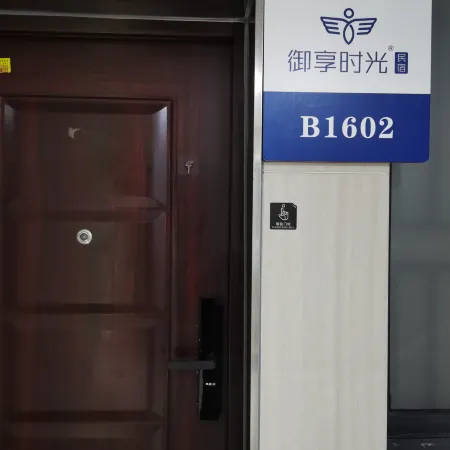 Yuxiang Shiguang Homestay (Nanning Wanxiangcheng)