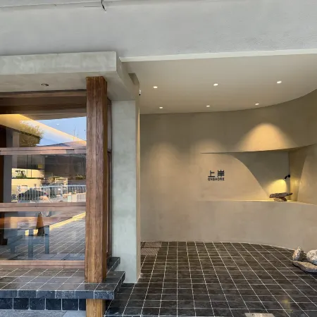 Onshore Coffee Hotel