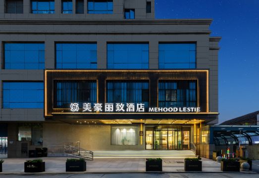 Floral Lux Hotel 객실