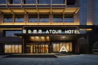 Atour Hotel Yulin Wanda Plaza Mingzhu Avenue Hotels in Yulin