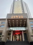 Shengli Shiyou Tower Hotel (Hexie Square Provincial Hospital Branch Jinan)