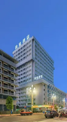 Yunting Hotel (Renshou Campus of Chengdu Foreign Language School) Hotels near YiHe ChunXi BuXingJie