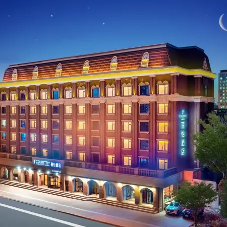Country Inn & Suites by Radisson Hotel (Tianjin Wenhua Zhongxin Yida Eryuan Subway Station)