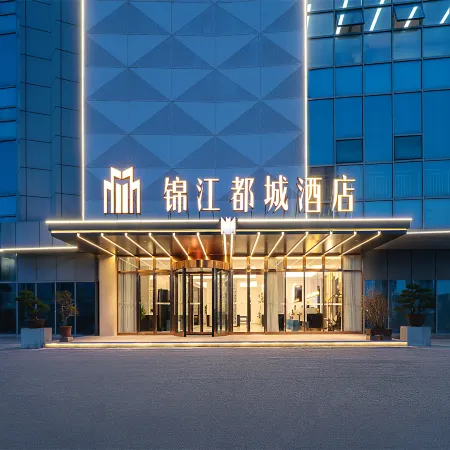 Jinjiang Metropolo Hotel, Xuan City