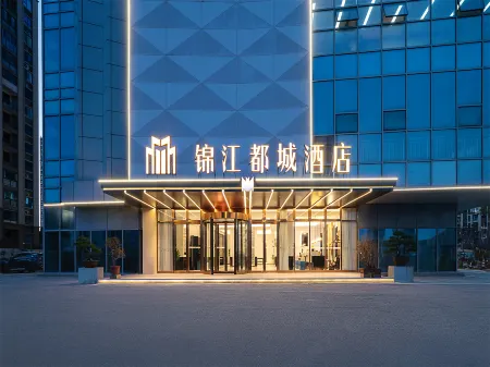 Jinjiang Metropolo Hotel, Xuan City Отели в г. Сюаньчэн