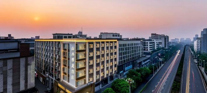 Guilin Shanshui Yating Hotel (Two Rivers & Four Lakes Railway Station Branch) Ξενοδοχεία στην πόλη Γκουιλίν