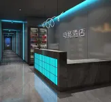 WUKONG hotel - Esports