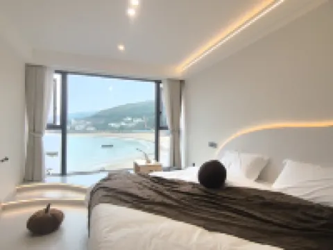 Yuliao Haiyuntian Homestay