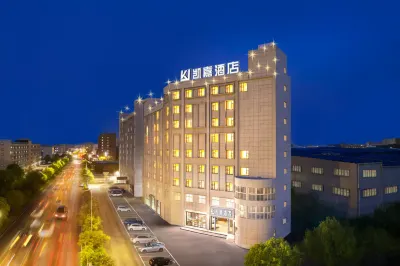 Wuhan Kaijia Hotel (Wuhan Changfu Industrial Park) Hotels in Wuhan