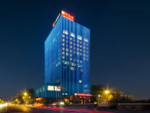 Hilton Garden Inn Fenyang YuLongWan Hotels in Fenyang