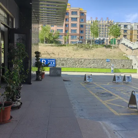 Aisan City Hotel