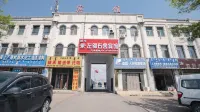 Zuo Lin You She Hotel Hotel a Wuhai West Station