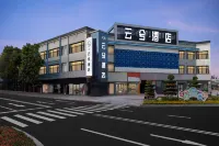 Zhi Ruyunxi Hotel