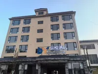 Puding Duoyue Hotel Hotels in Puding