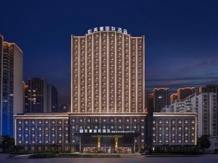 Meihao Lizhi Hotel (Nanning Chaoyang Plaza Ming Xiu Road Subway Station Branch) Отели рядом с достопримечательностью «Guangxi University»