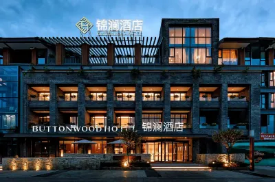 Shiyan Jinlan Hotel