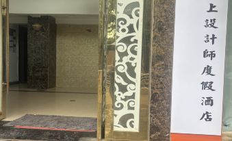 Yuan Yuan Hotel (Dali High-Speed Railway Station Erhai Park)