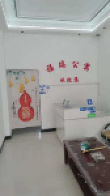 Furui Apartment Hotel di Ye County