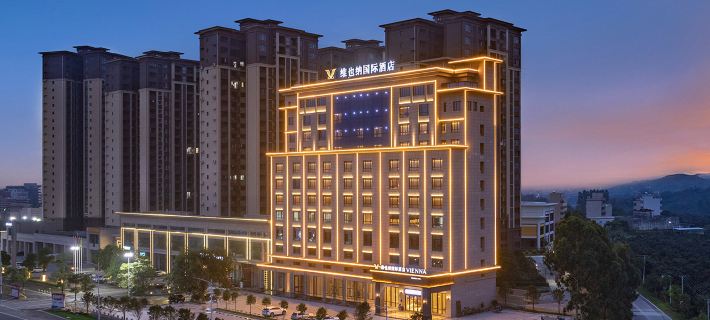 Vienna lnternational Hotel Classic Lianjiang Liangdong Zhongliang Times Square Hotels in Lianjiang