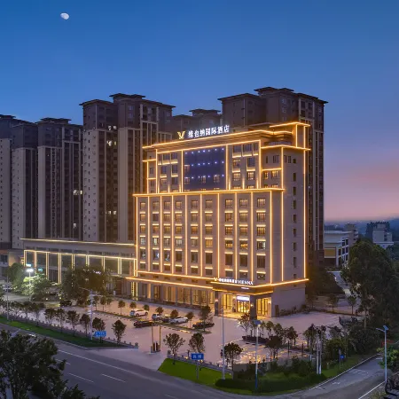 Vienna lnternational Hotel Classic Lianjiang Liangdong Zhongliang Times Square