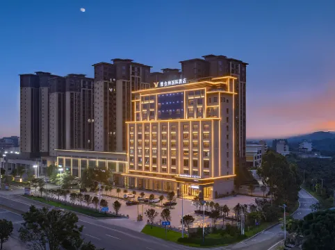 Vienna lnternational Hotel Classic Lianjiang Liangdong Zhongliang Times Square