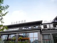 Emeishan Jian Shan Forest Hotel 沙湾南駅周辺のホテル