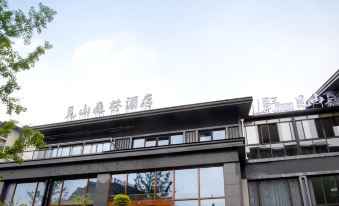 Emeishan Jian Shan Forest Hotel