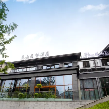Emeishan Jian Shan Forest Hotel