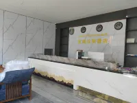 Litang Wencheng Gongzhu Hotel