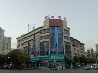 紫瀾ホテル（世紀広場第一人民医院）