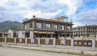Muyexun Guang Homestay
